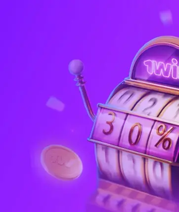 UUQ.com bonus